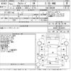 toyota alphard 2019 -TOYOTA--Alphard AGH35W-0034429---TOYOTA--Alphard AGH35W-0034429- image 3
