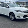 toyota harrier 2014 -TOYOTA--Harrier DBA-ZSU65W--ZSU65-0007415---TOYOTA--Harrier DBA-ZSU65W--ZSU65-0007415- image 7