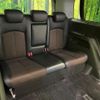 nissan elgrand 2011 CFJ1781212 image 10