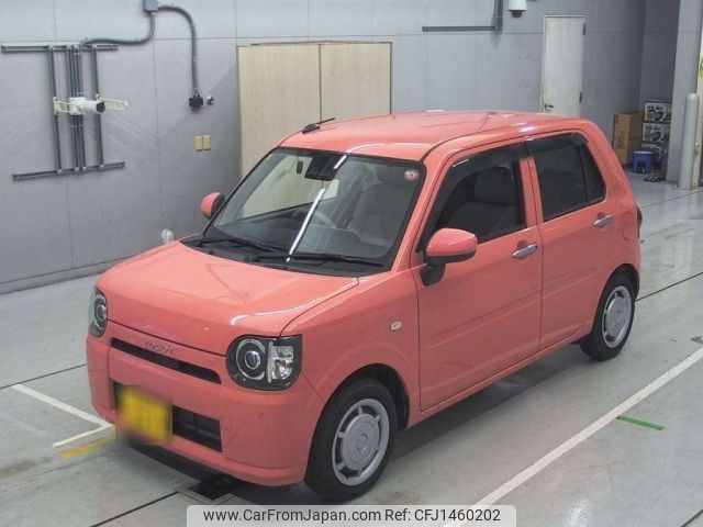 daihatsu mira-tocot 2018 -DAIHATSU 【豊橋 580よ2679】--Mira Tocot LA550S-0013934---DAIHATSU 【豊橋 580よ2679】--Mira Tocot LA550S-0013934- image 1