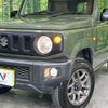 suzuki jimny 2018 -SUZUKI--Jimny 3BA-JB64W--JB64W-101983---SUZUKI--Jimny 3BA-JB64W--JB64W-101983- image 12