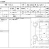 volkswagen volkswagen-others 2021 -VOLKSWAGEN 【名古屋 364】--VW T-Roc A1DFF--WVGZZZA1ZMV111176---VOLKSWAGEN 【名古屋 364】--VW T-Roc A1DFF--WVGZZZA1ZMV111176- image 3