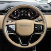 land-rover range-rover 2023 -ROVER--Range Rover 3CA-L123WA--SAL1A2AW6RA158665---ROVER--Range Rover 3CA-L123WA--SAL1A2AW6RA158665- image 25