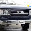 toyota land-cruiser-wagon 1995 -TOYOTA--Land Cruiser Wagon E-FZJ80G--FZJ80-0093687---TOYOTA--Land Cruiser Wagon E-FZJ80G--FZJ80-0093687- image 13