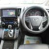 toyota vellfire 2016 -TOYOTA--Vellfire AGH30W--007990---TOYOTA--Vellfire AGH30W--007990- image 15