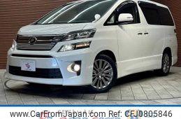 toyota vellfire 2012 -TOYOTA--Vellfire DBA-ANH20W--ANH20-8250308---TOYOTA--Vellfire DBA-ANH20W--ANH20-8250308-