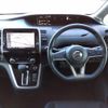 nissan serena 2016 -NISSAN--Serena DAA-GFC27--GFC27-024899---NISSAN--Serena DAA-GFC27--GFC27-024899- image 13