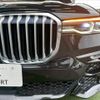 bmw x7 2020 CFJ1757171 image 19