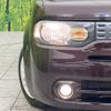 nissan cube 2015 -NISSAN--Cube DBA-Z12--Z12-303496---NISSAN--Cube DBA-Z12--Z12-303496- image 13