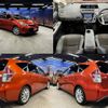 toyota prius-α 2014 quick_quick_DAA-ZVW41W_ZVW41-0024389 image 3