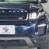 land-rover range-rover-evoque 2019 CFJ1599673 image 19