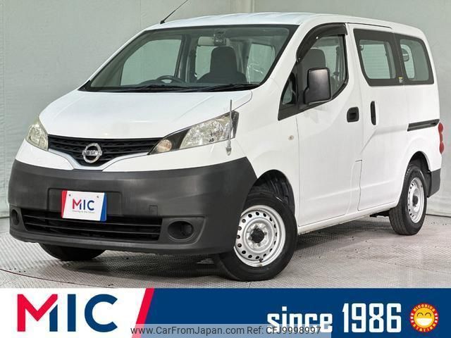 nissan nv200-vanette-van 2019 quick_quick_VM20_VM20-137185 image 1