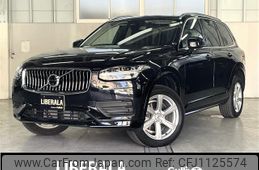 volvo xc90 2023 -VOLVO--Volvo XC90 5AA-LB420TXCM--YV1LFL1M0P1961355---VOLVO--Volvo XC90 5AA-LB420TXCM--YV1LFL1M0P1961355-
