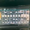 toyota prius 2009 -TOYOTA--Prius DAA-ZVW30--ZVW30-5103331---TOYOTA--Prius DAA-ZVW30--ZVW30-5103331- image 19