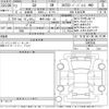 lexus gx 2025 CFJ1848506 image 3
