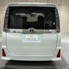 toyota voxy 2015 -TOYOTA--Voxy DBA-ZRR80W--ZRR80-0160791---TOYOTA--Voxy DBA-ZRR80W--ZRR80-0160791- image 20