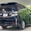 toyota vellfire 2013 -TOYOTA--Vellfire DBA-ANH20W--ANH20-8299491---TOYOTA--Vellfire DBA-ANH20W--ANH20-8299491- image 20