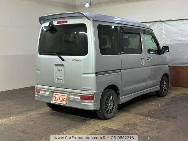 daihatsu atrai-wagon 2010 -DAIHATSU 【名変中 】--Atrai Wagon S331G--0012755---DAIHATSU 【名変中 】--Atrai Wagon S331G--0012755- image 2