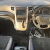 toyota vellfire 2013 -TOYOTA--Vellfire DBA-ANH20W--ANH20-8312562---TOYOTA--Vellfire DBA-ANH20W--ANH20-8312562- image 2