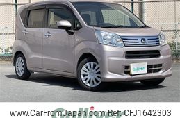 daihatsu move 2020 CFJ1642303