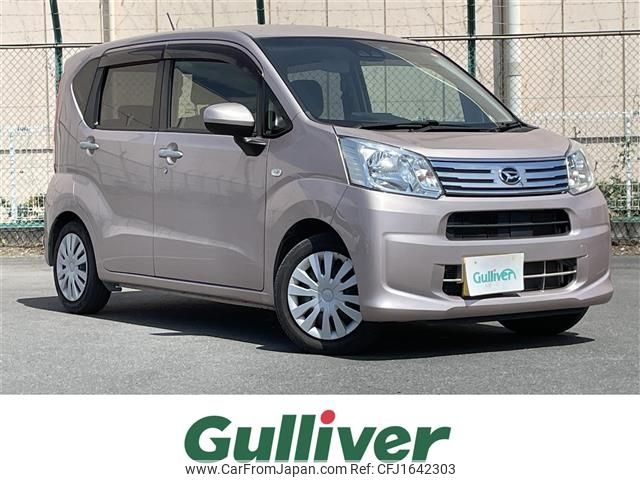daihatsu move 2020 CFJ1642303 image 1