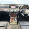 nissan fuga 2005 CFJ1646365 image 1