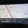 daihatsu tanto 2019 -DAIHATSU--Tanto DBA-LA610S--LA610S-0145904---DAIHATSU--Tanto DBA-LA610S--LA610S-0145904- image 6