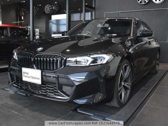 bmw 3-series 2024 CFJ1644579 image 1