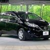 nissan note 2020 -NISSAN--Note DBA-E12--E12-644599---NISSAN--Note DBA-E12--E12-644599- image 17