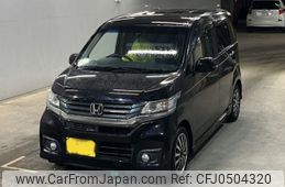 honda n-wgn 2014 -HONDA 【京都 581に2177】--N WGN JH1-1047132---HONDA 【京都 581に2177】--N WGN JH1-1047132-