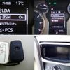 toyota land-cruiser-prado 2023 -TOYOTA--Land Cruiser Prado 3BA-TRJ150W--TRJ150-0164818---TOYOTA--Land Cruiser Prado 3BA-TRJ150W--TRJ150-0164818- image 16