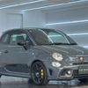 abarth 595 2018 quick_quick_31214T_ZFA3120000J983294 image 11