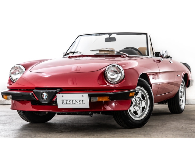 WEB限定カラー Retro Spider Romeo Alfa 1966 series: 趣味