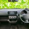 toyota passo 2013 quick_quick_DBA-KGC30_KGC30-0157817 image 8