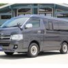 toyota hiace-van 2011 GOO_JP_700070848530250602002 image 29