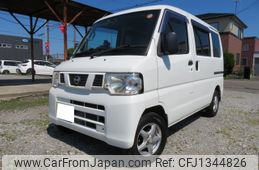 nissan clipper-van 2013 -NISSAN--Clipper Van GBD-U72V--U72V-0640469---NISSAN--Clipper Van GBD-U72V--U72V-0640469-