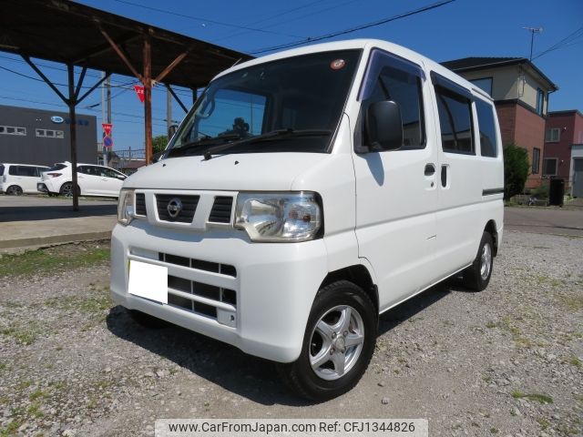 nissan clipper-van 2013 -NISSAN--Clipper Van GBD-U72V--U72V-0640469---NISSAN--Clipper Van GBD-U72V--U72V-0640469- image 1