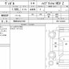 honda vezel 2022 quick_quick_6AA-RV5_RV5-1032629 image 6