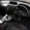 bmw 3-series 2014 -BMW--BMW 3 Series DBA-3X20--WBA3X12080D373269---BMW--BMW 3 Series DBA-3X20--WBA3X12080D373269- image 3