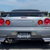 nissan skyline-coupe 1999 10755018f758a2e5ad5f115375edc669 image 15