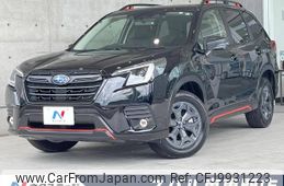 subaru forester 2022 -SUBARU--Forester 5AA-SKE--SKE-082810---SUBARU--Forester 5AA-SKE--SKE-082810-