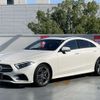 mercedes-benz cls-class 2018 CFJ1752753 image 5