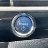 toyota estima-hybrid 2014 -TOYOTA--Estima Hybrid DAA-AHR20W--AHR20-0002397---TOYOTA--Estima Hybrid DAA-AHR20W--AHR20-0002397- image 28