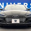 audi a5 2017 -AUDI--Audi A5 DBA-F5CVKL--WAUZZZF54HA030187---AUDI--Audi A5 DBA-F5CVKL--WAUZZZF54HA030187- image 15