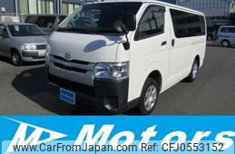 toyota hiace-van 2019 -TOYOTA--Hiace Van CBF-TRH200V--TRH200-0309136---TOYOTA--Hiace Van CBF-TRH200V--TRH200-0309136-