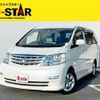 toyota alphard 2006 -TOYOTA--Alphard TA-MNH15W--MNH15-0046485---TOYOTA--Alphard TA-MNH15W--MNH15-0046485- image 1