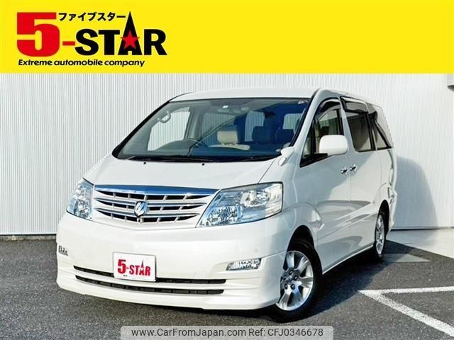 toyota alphard 2006 -TOYOTA--Alphard TA-MNH15W--MNH15-0046485---TOYOTA--Alphard TA-MNH15W--MNH15-0046485- image 1