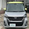 nissan dayz-roox 2020 -NISSAN--DAYZ Roox DBA-B21A--B21A-0625553---NISSAN--DAYZ Roox DBA-B21A--B21A-0625553- image 24