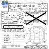 mitsubishi minicab-truck 2013 CFJ1530458 image 3