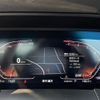 bmw z4 2023 CFJ1768168 image 18
